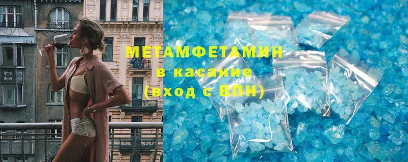 Купить наркотики сайты Карасук Марихуана  Меф мяу мяу  Кетамин  СК  Гашиш  COCAIN 